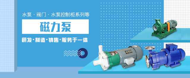 深圳正阳高新技术开发有限公司