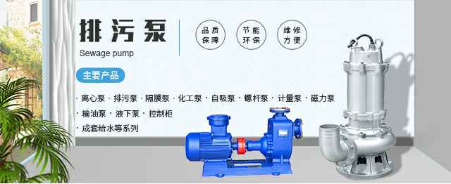 深圳正阳高新技术开发有限公司