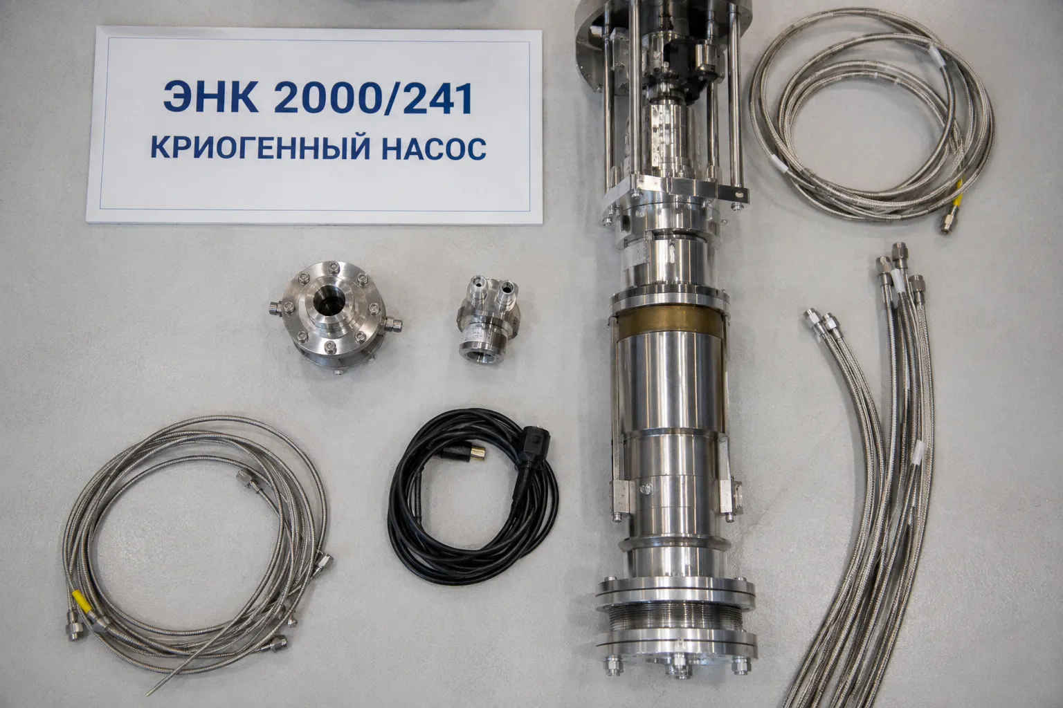 Arctic LNG 2 Shifts to Domestic ENK 2000/241 Cryogenic Pumps