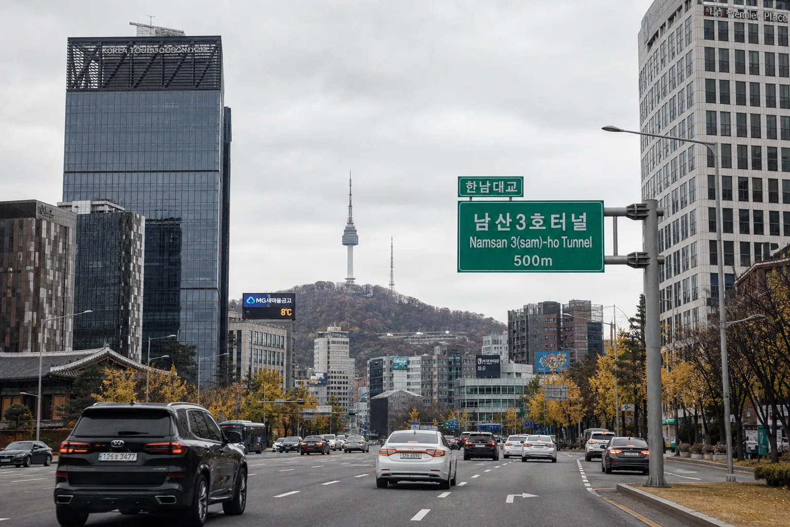 Car rental in Seoul (South Korea): a practical guide